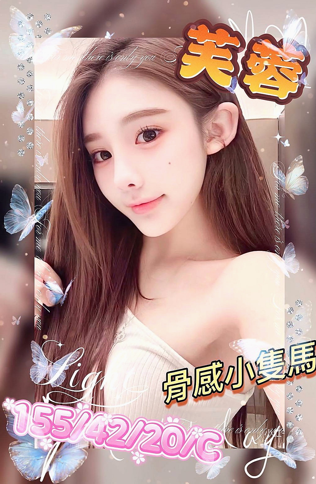金雪